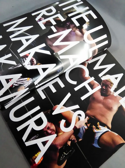 NJPW OFFICIAL MAGAZINE 2010 Vol.5