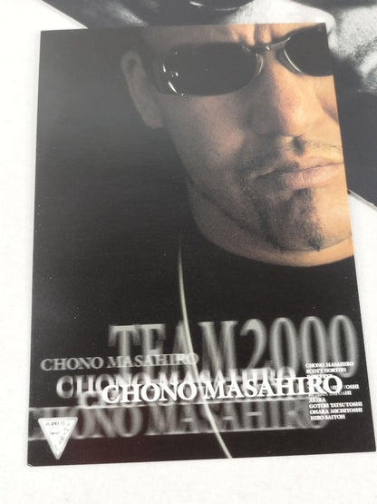 Soul Warrior Magazine (TS MAGAZINE) Vol.14 / T2000 Special Issue