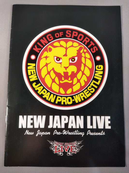 NEW JAPAN LIVE