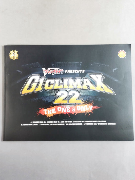 G1 CLIMAX 22 / G1クライマックス22