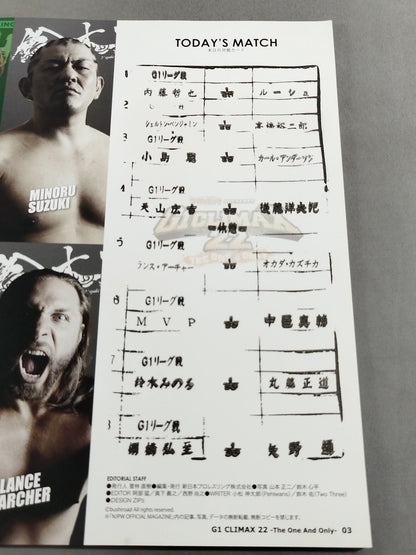 G1 CLIMAX 22 / G1クライマックス22