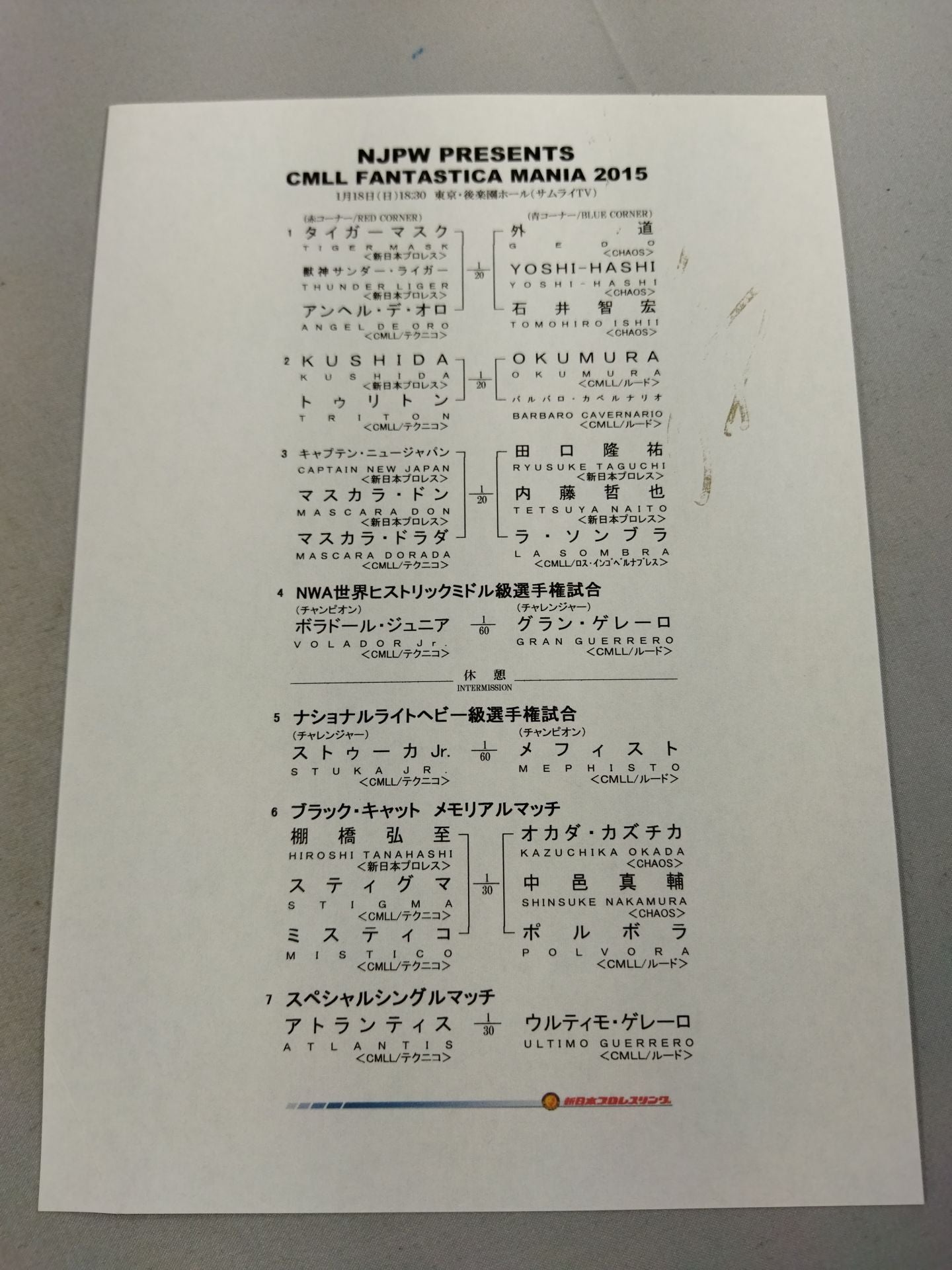 [2 fighters hand signed autograph 】FANTASTICA Mania 2015 / FANTASTICAMANIA 2015