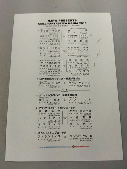 [2 fighters hand signed autograph 】FANTASTICA Mania 2015 / FANTASTICAMANIA 2015