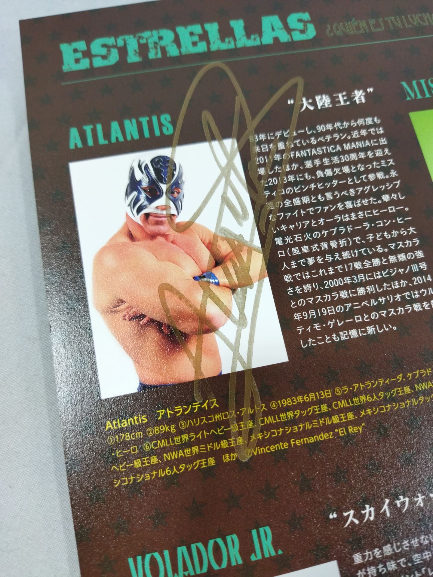 [2 fighters hand signed autograph 】FANTASTICA Mania 2015 / FANTASTICAMANIA 2015