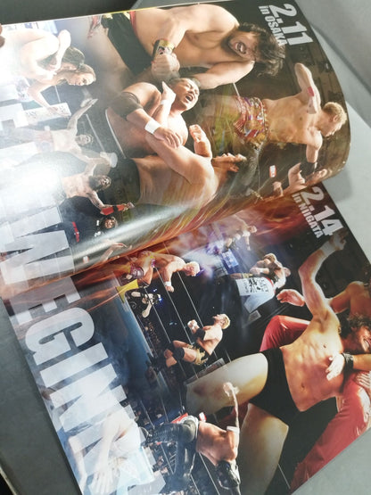 ★オカダvs後藤 IWGP戦★ NJPW OFFICIAL MAGAZINE 2016 Vol.1