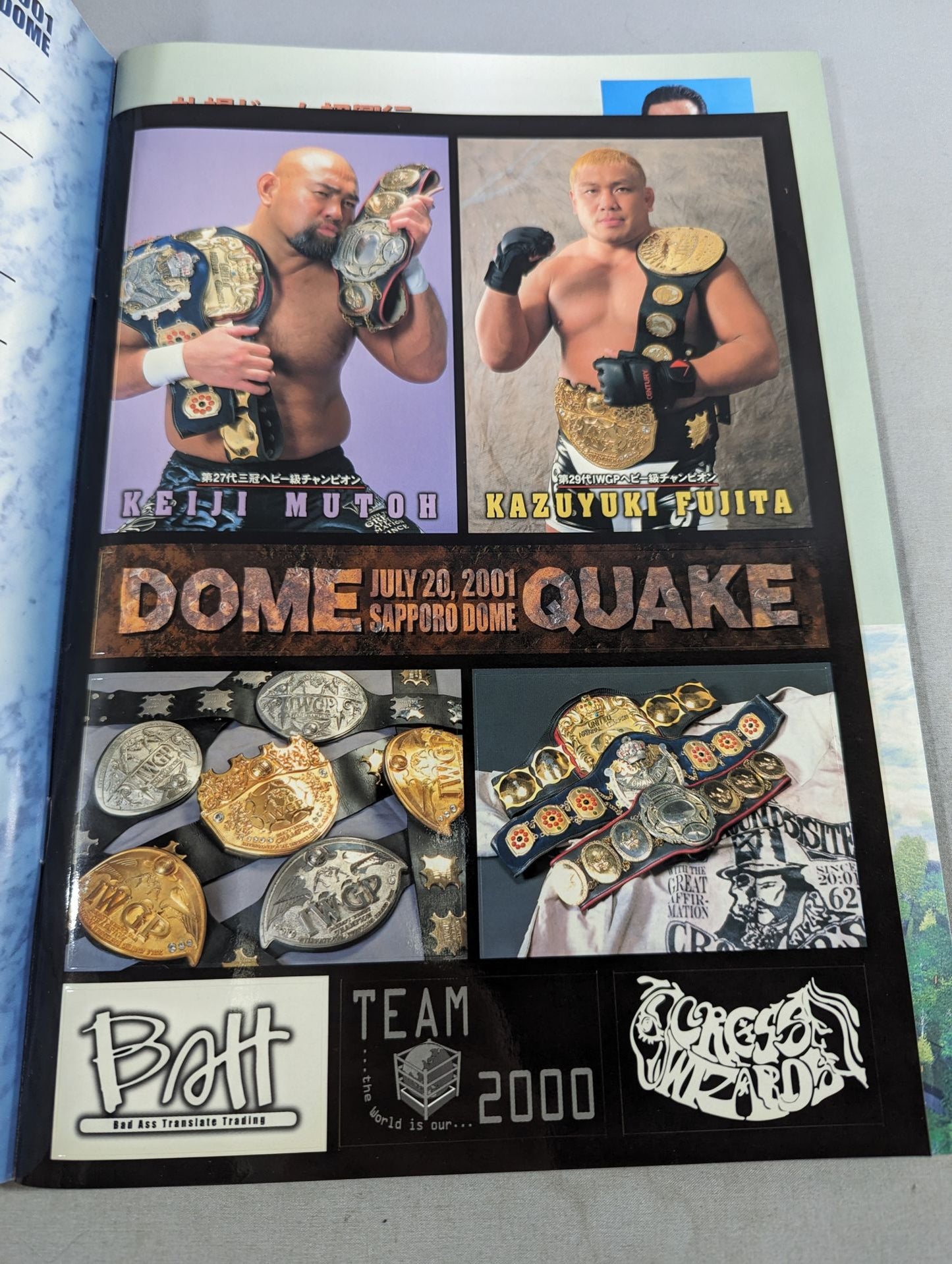 ★ Sapporo Dome Tournament ★ DOME QUAKE IN SAPPORO DOME