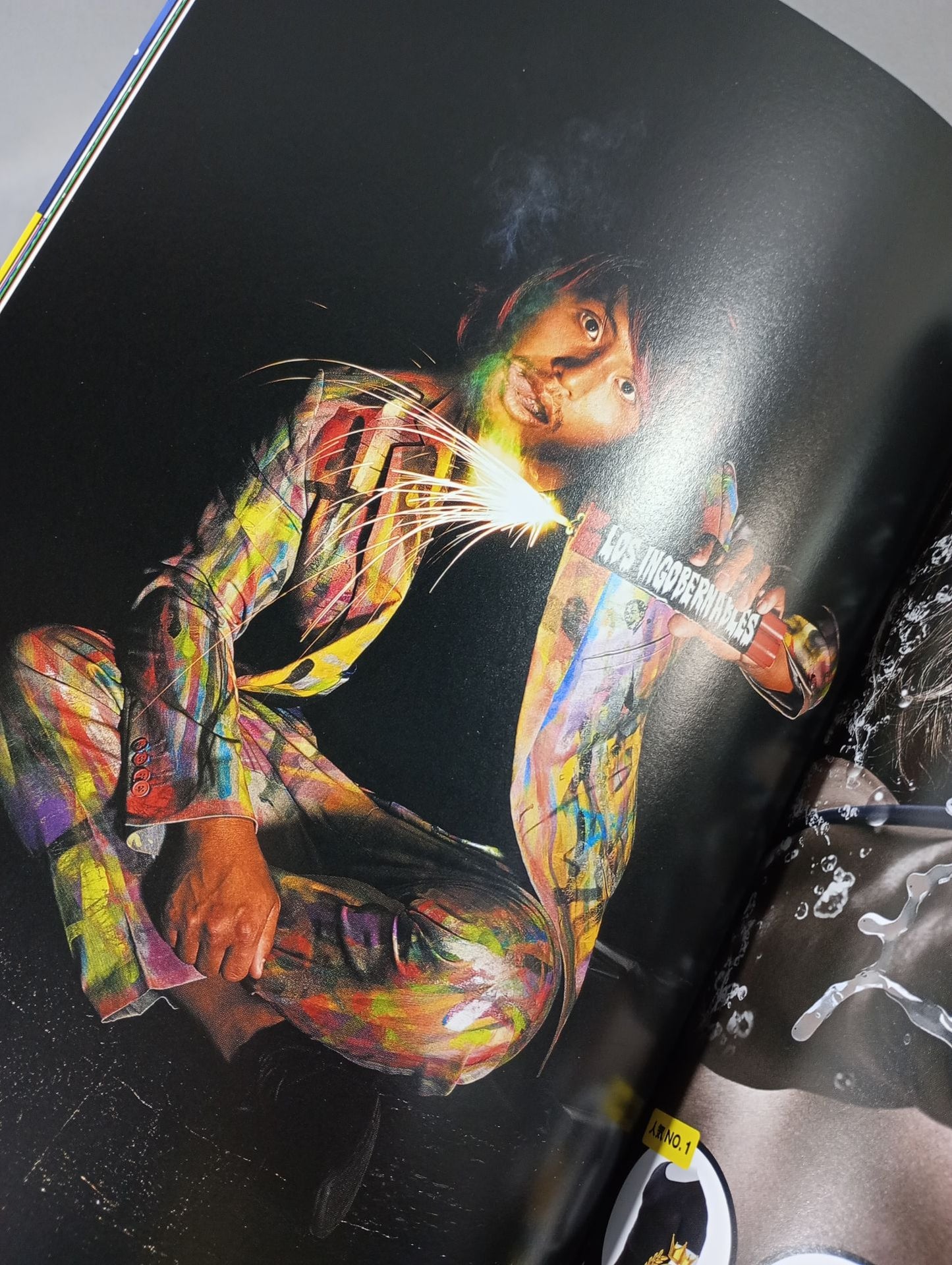 NJPW OFFICIAL MAGAZINE 2017 Vol.4