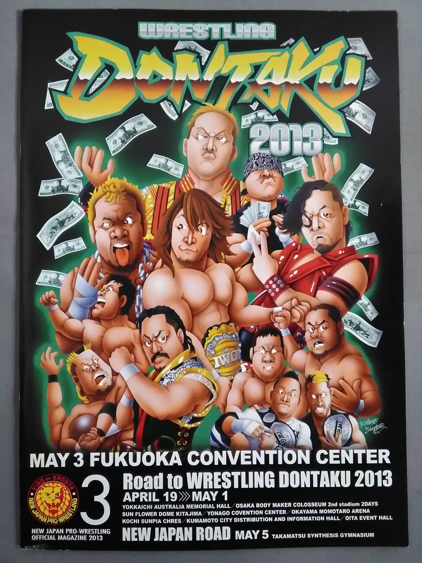 NJPW OFFICIAL MAGAZINE 2013 Vol.3