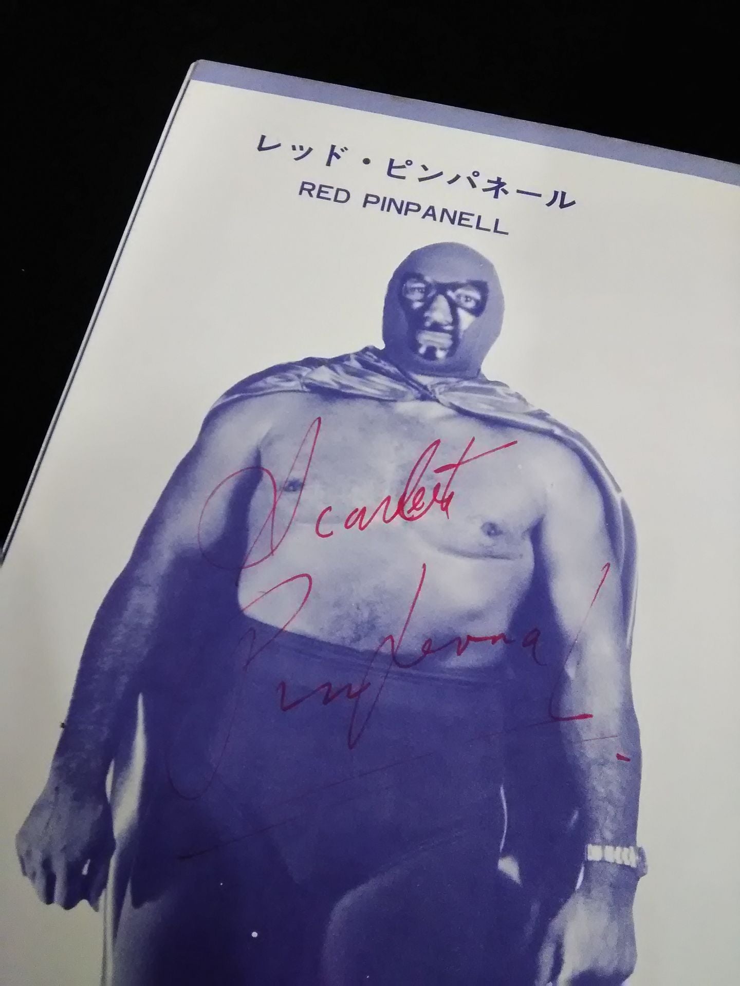 【6 Hand Signed Autograph 】72 New Golden Series WorldFighters Rights Commemorative Issue