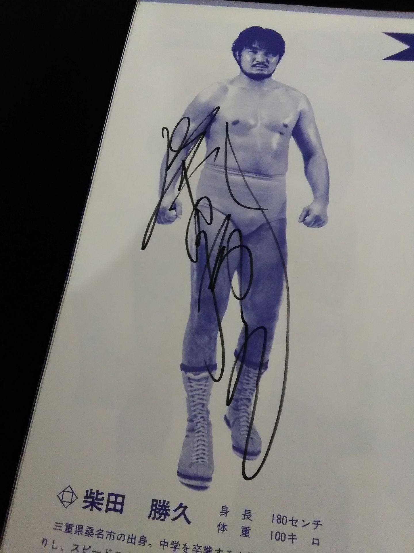 【6 Hand Signed Autograph 】72 New Golden Series WorldFighters Rights Commemorative Issue