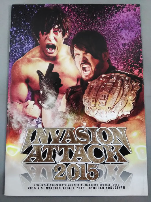 INVASION ATTACK 2015