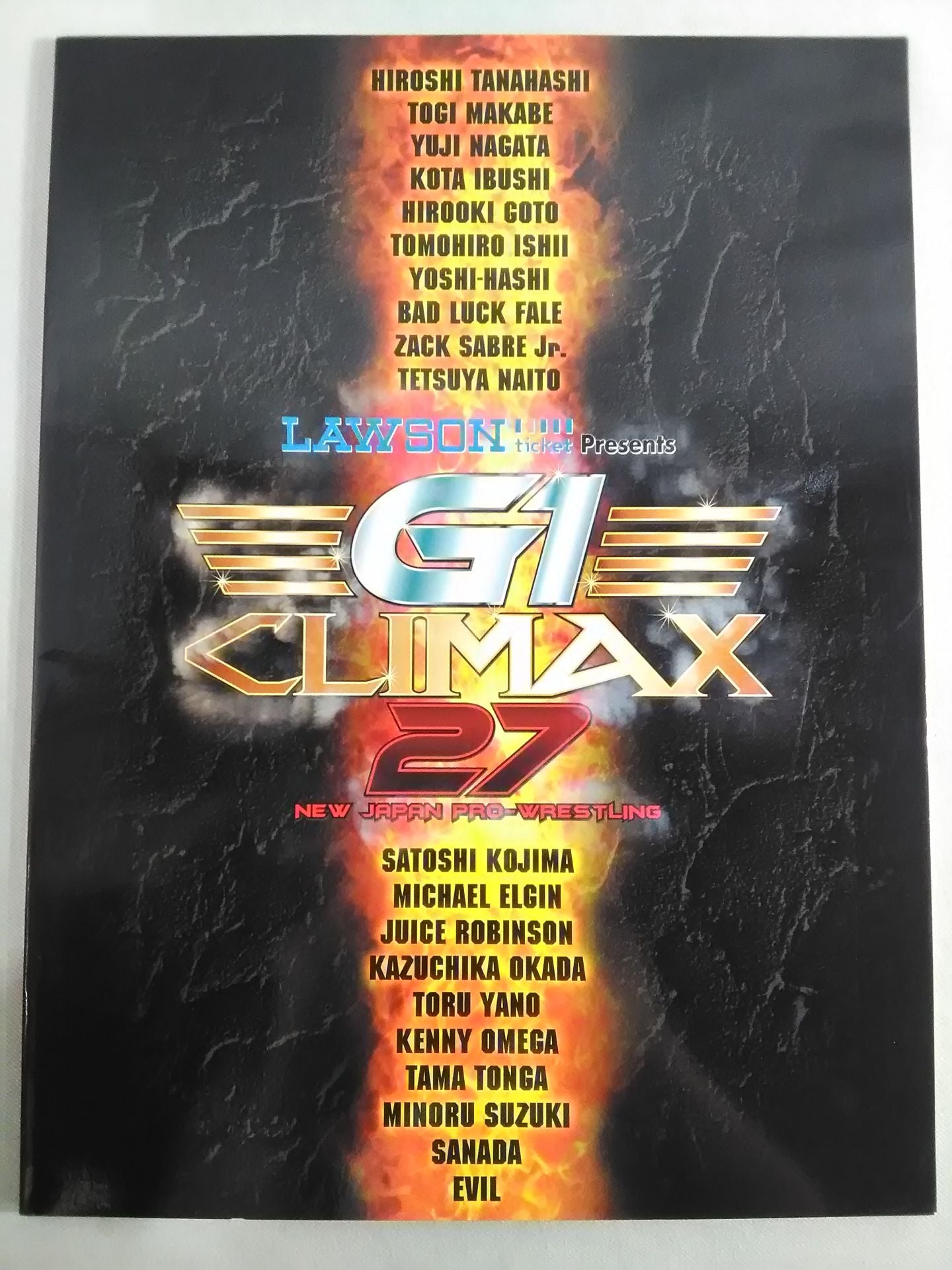 G1 CLIMAX 27 / G1クライマックス27