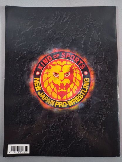 G1 CLIMAX 27 / G1クライマックス27