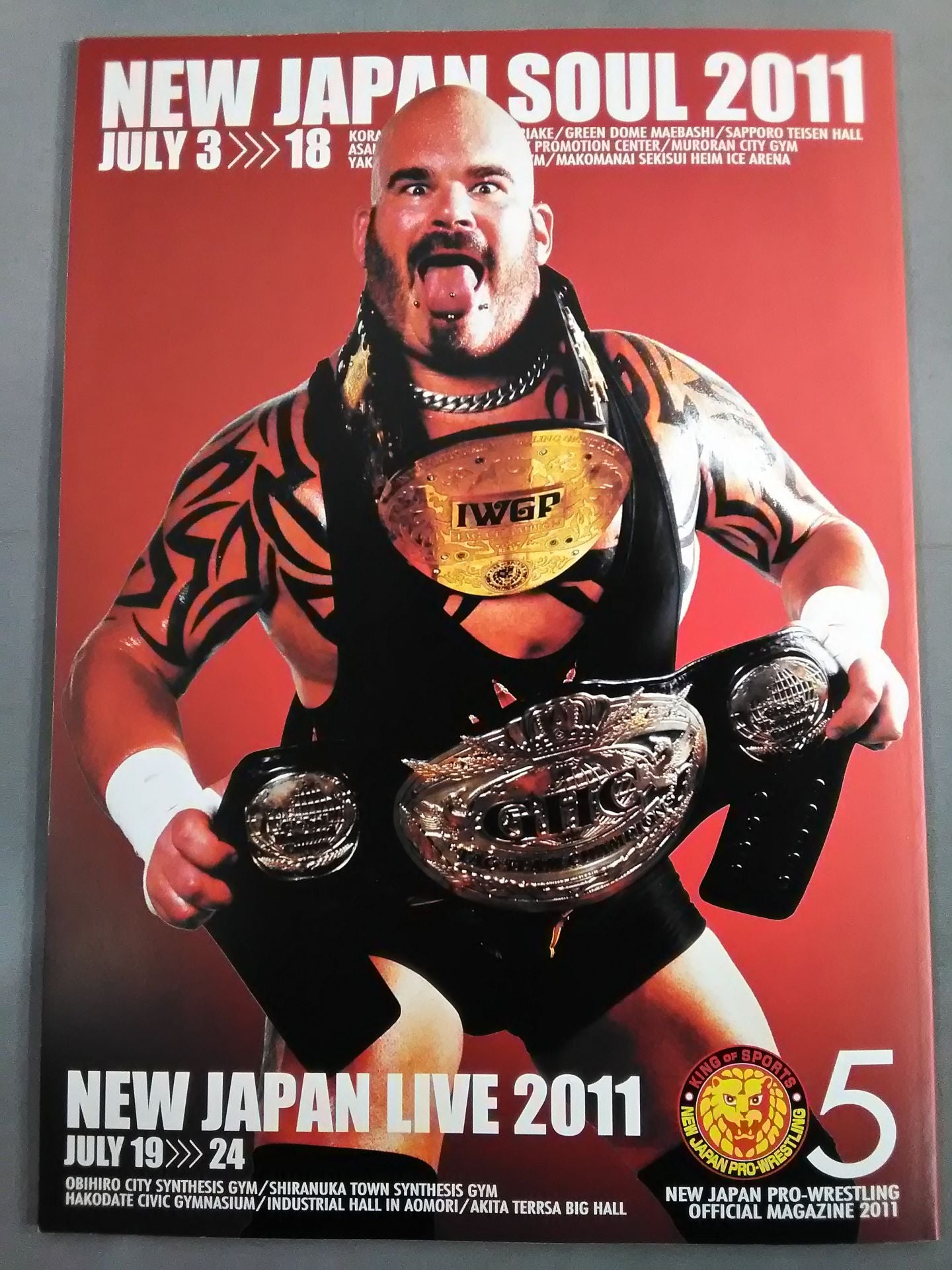NJPW OFFICIAL MAGAZINE 2011 Vol.5