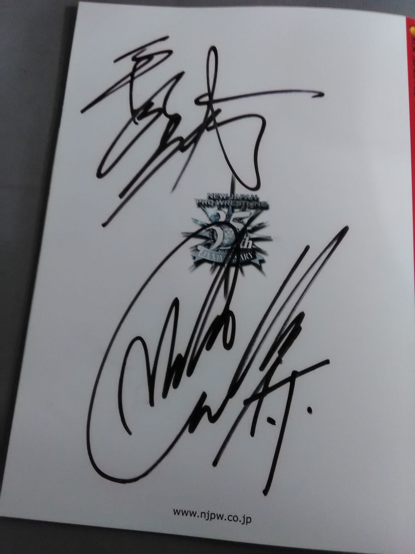 【2選手直筆サイン入り】NJPW OFFICIAL MAGAZINE 2007 Vol.1