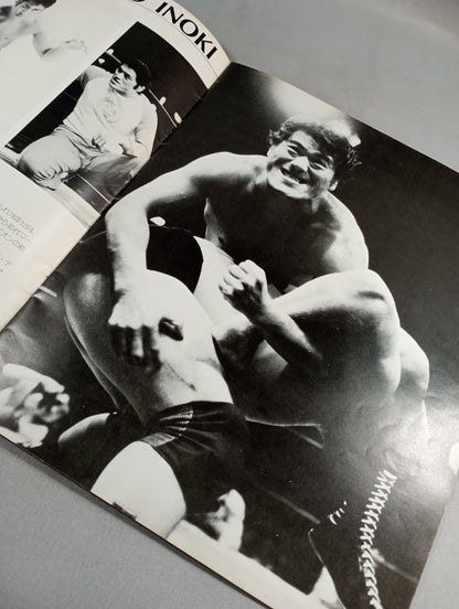 ★猪木vsウイリー・ウィリアムス★ 格闘技世界ヘビー級選手権試合