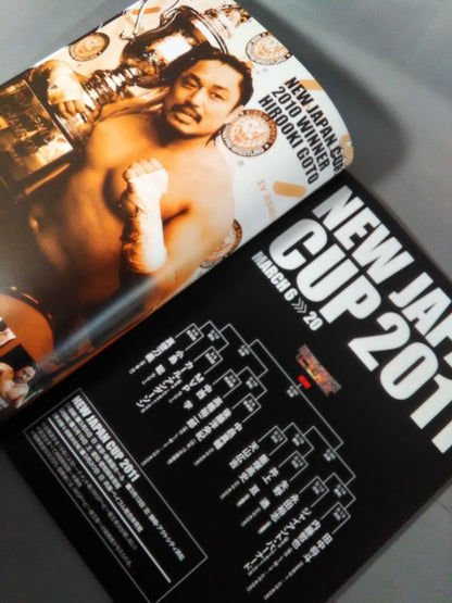 【S・S・Machine hand signed autograph 】NJPW OFFICIAL MAGAZINE 2011 Vol.2