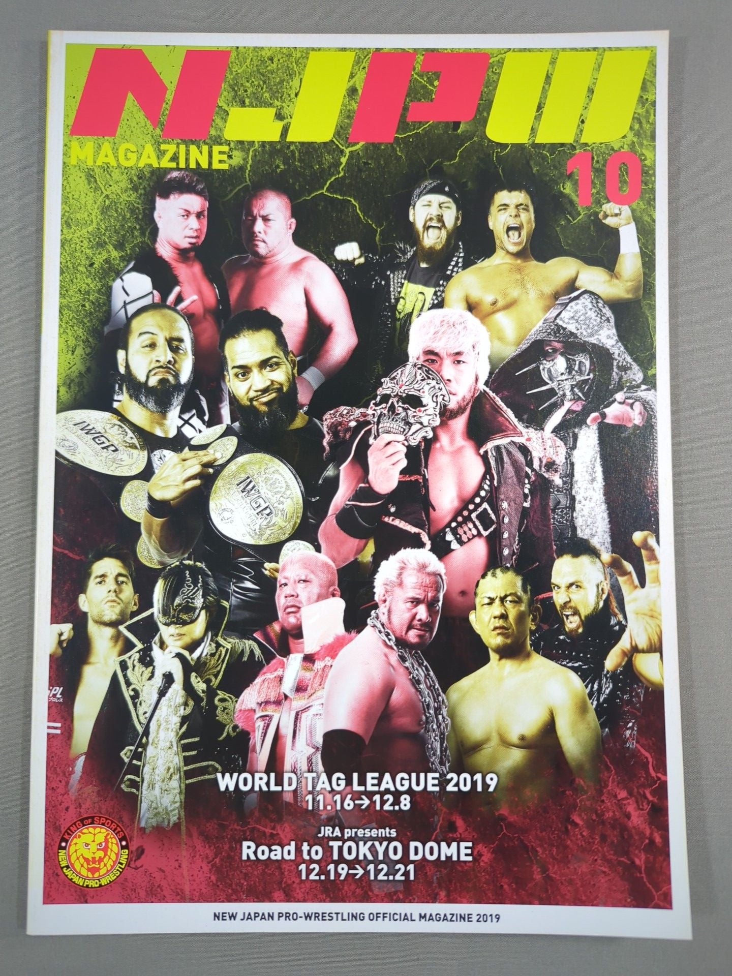 NJPW OFFICIAL MAGAZINE 2019 Vol.10