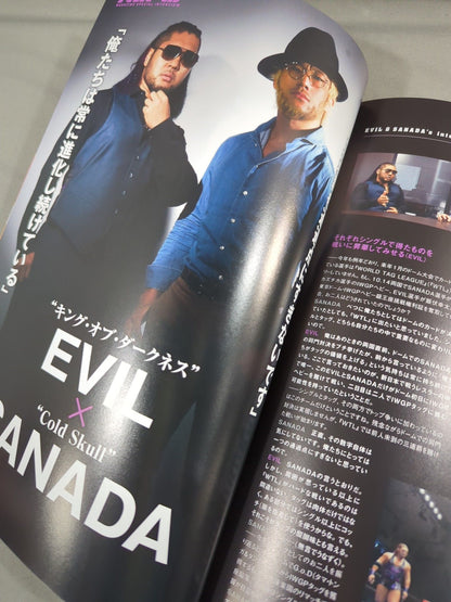 NJPW OFFICIAL MAGAZINE 2019 Vol.10