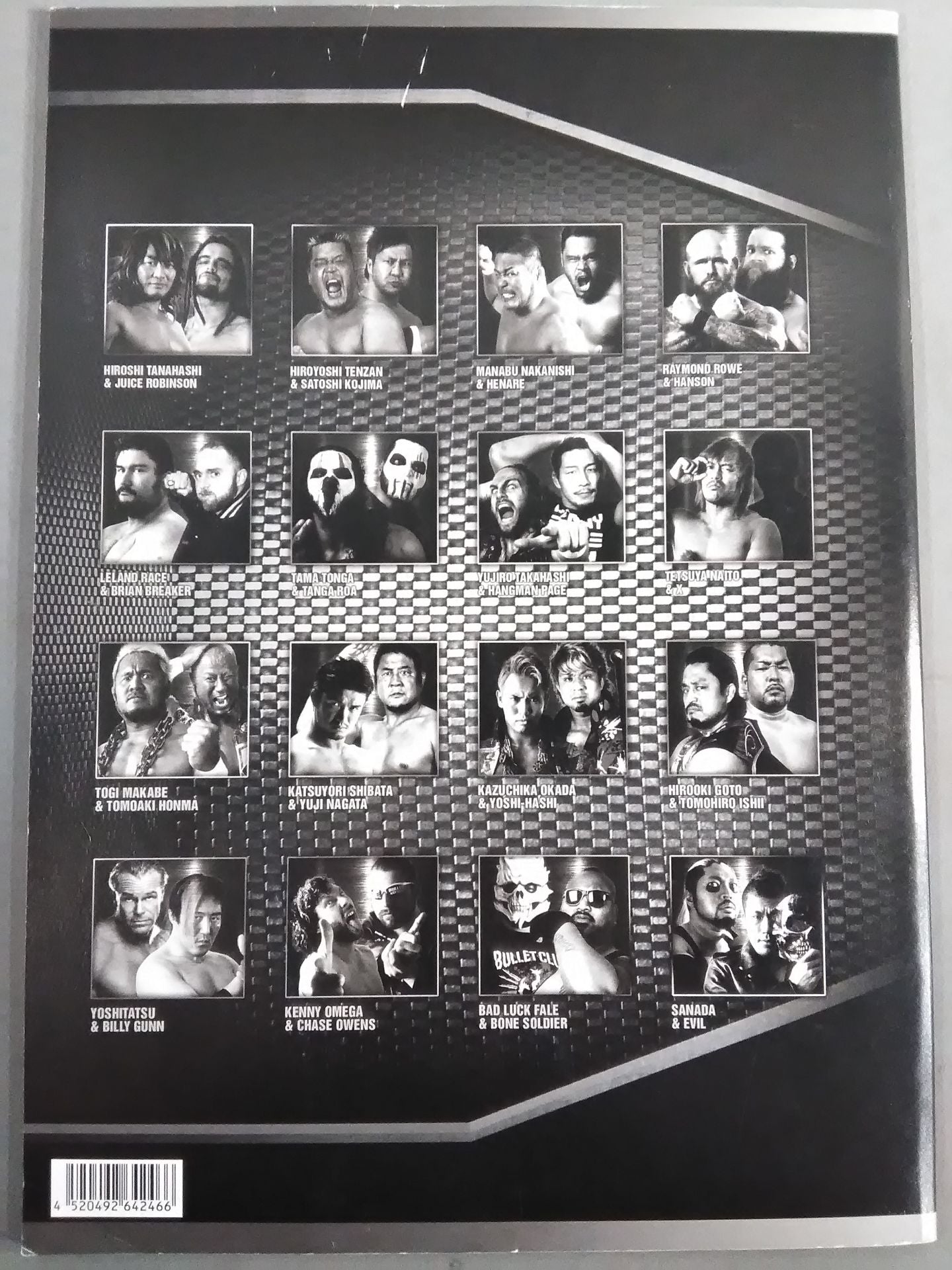 NJPW OFFICIAL MAGAZINE 2016 Vol.8