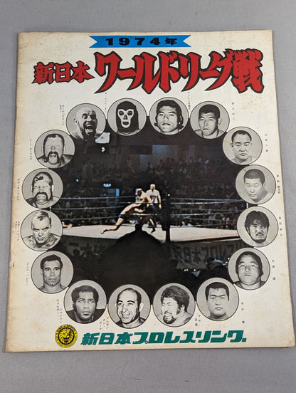 [9 fighters hand signed autograph 74 World League Rounds