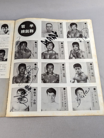 [9 fighters hand signed autograph 74 World League Rounds