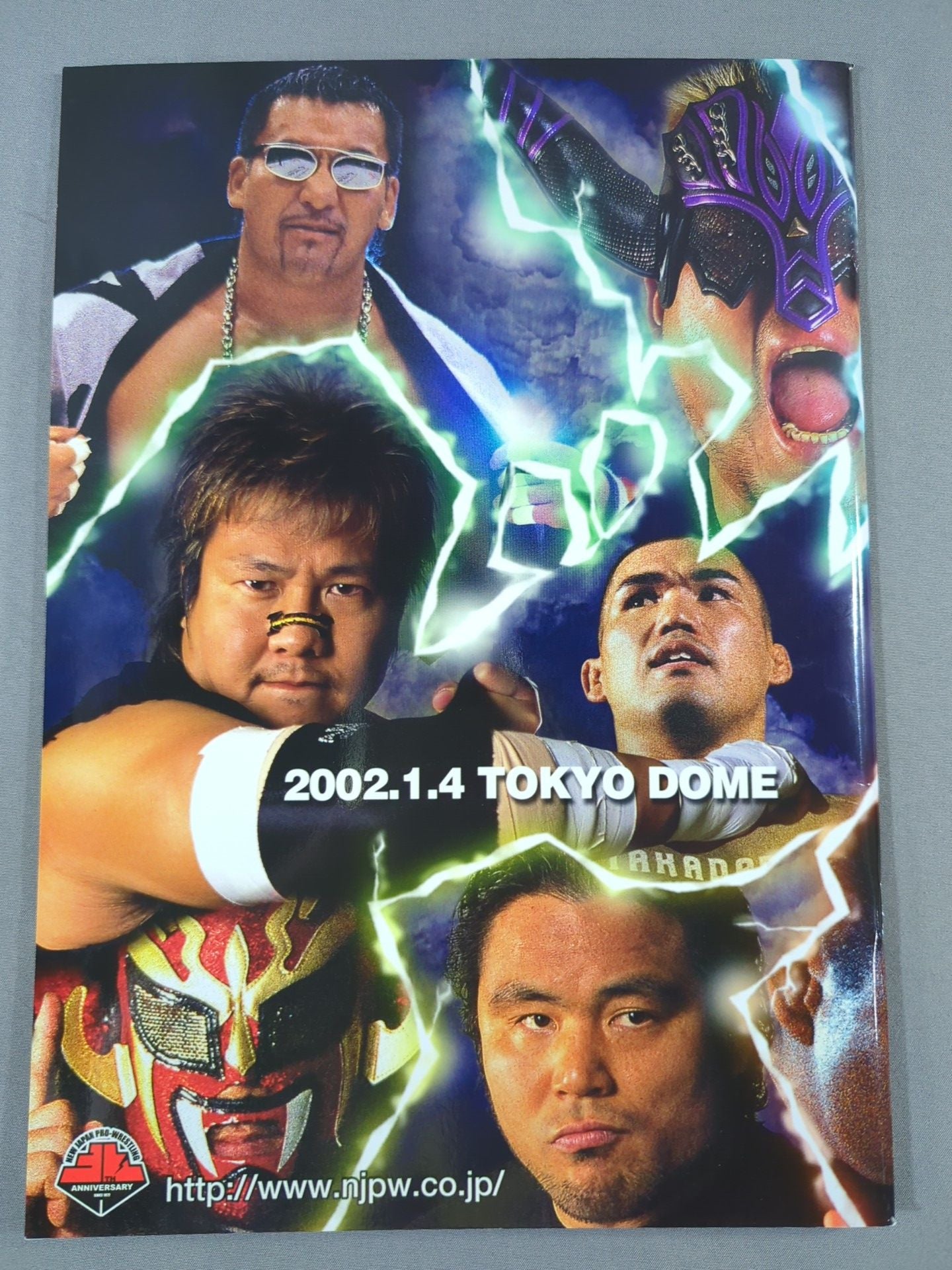 ★ Akiyama vs Nagata GHC ★ Wrestling WORLD 2002