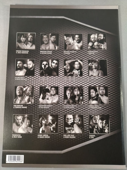 NJPW OFFICIAL MAGAZINE 2016 Vol.8