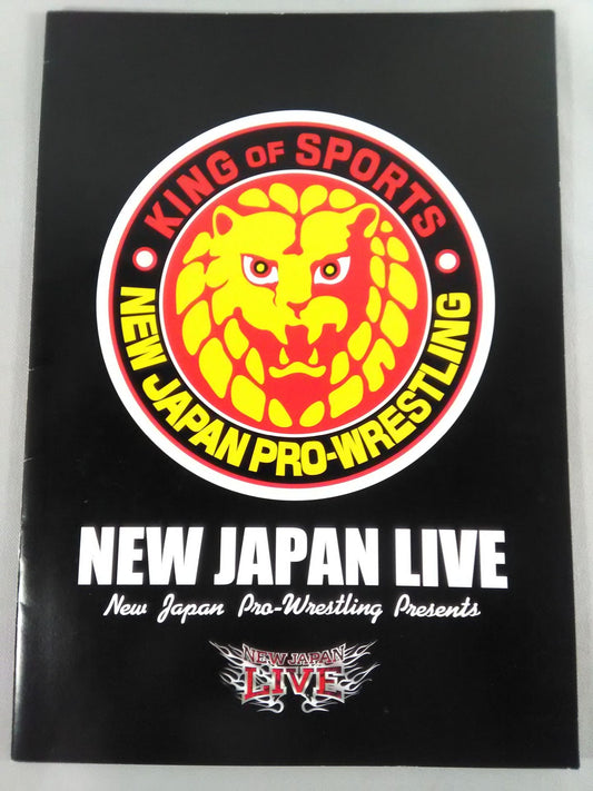 NEW JAPAN LIVE 2012