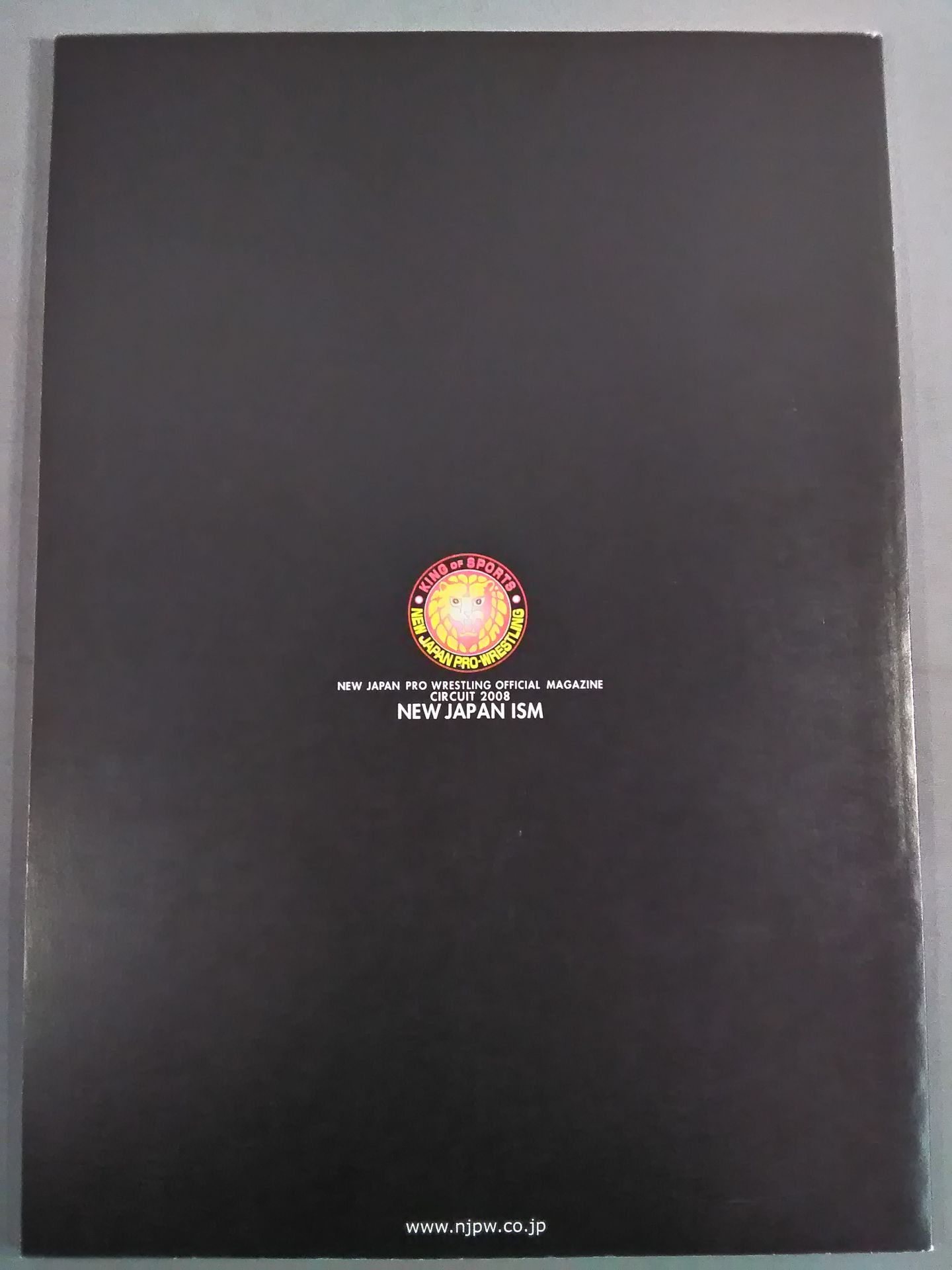 NJPW OFFICIAL MAGAZINE 2008 Vol.1