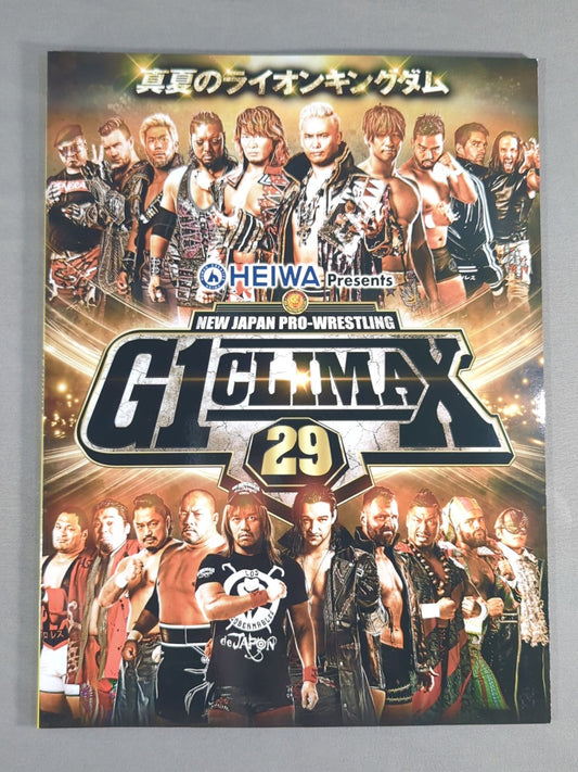 G1 CLIMAX 29 / G1クライマックス29