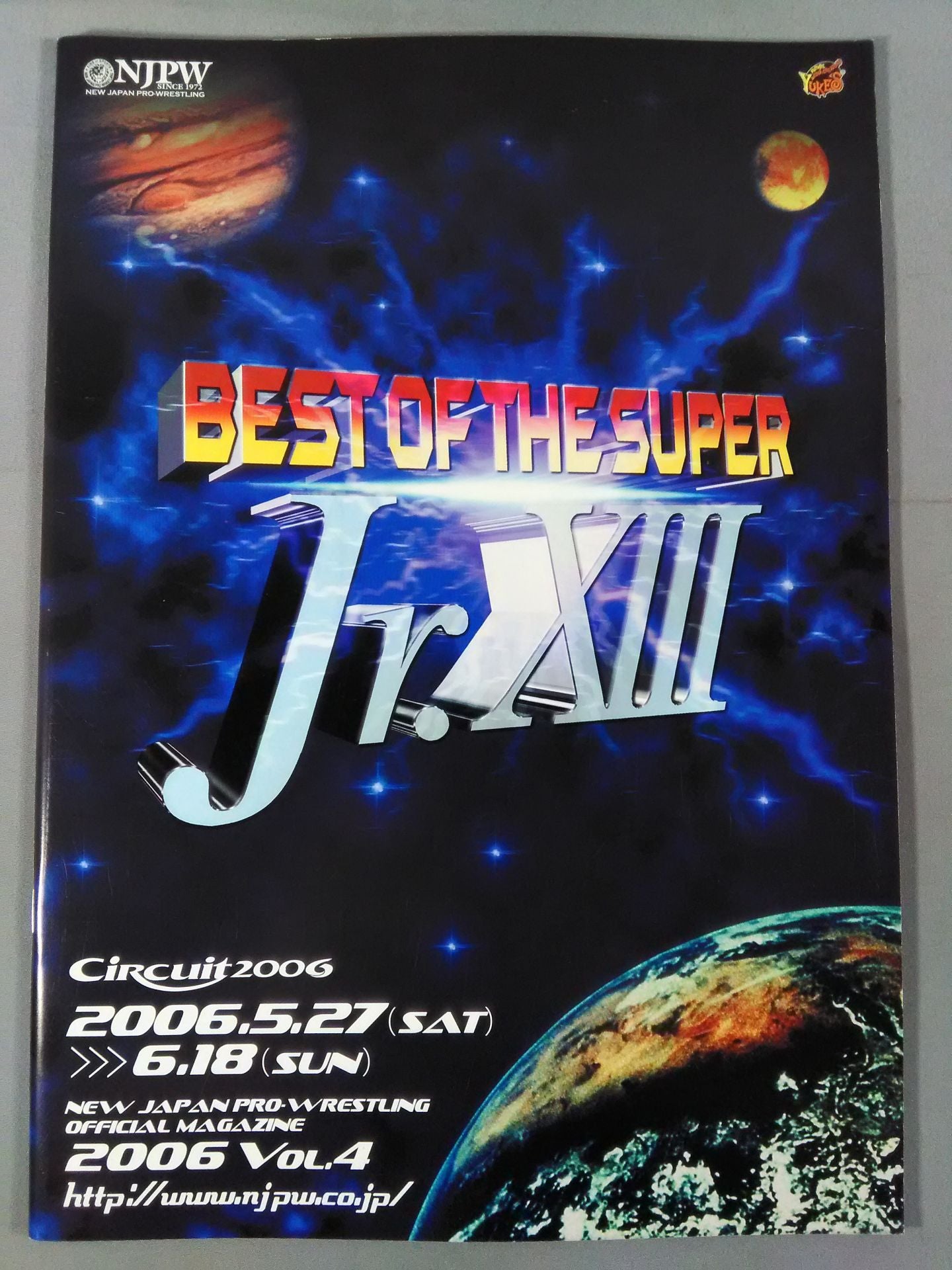 【ticket stub with ・BOSJ Finals】NJPW OFFICIAL MAGAZINE 2006 Vol.4