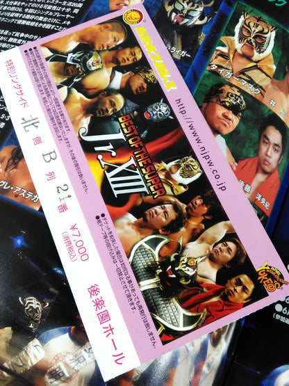 【ticket stub with ・BOSJ Finals】NJPW OFFICIAL MAGAZINE 2006 Vol.4
