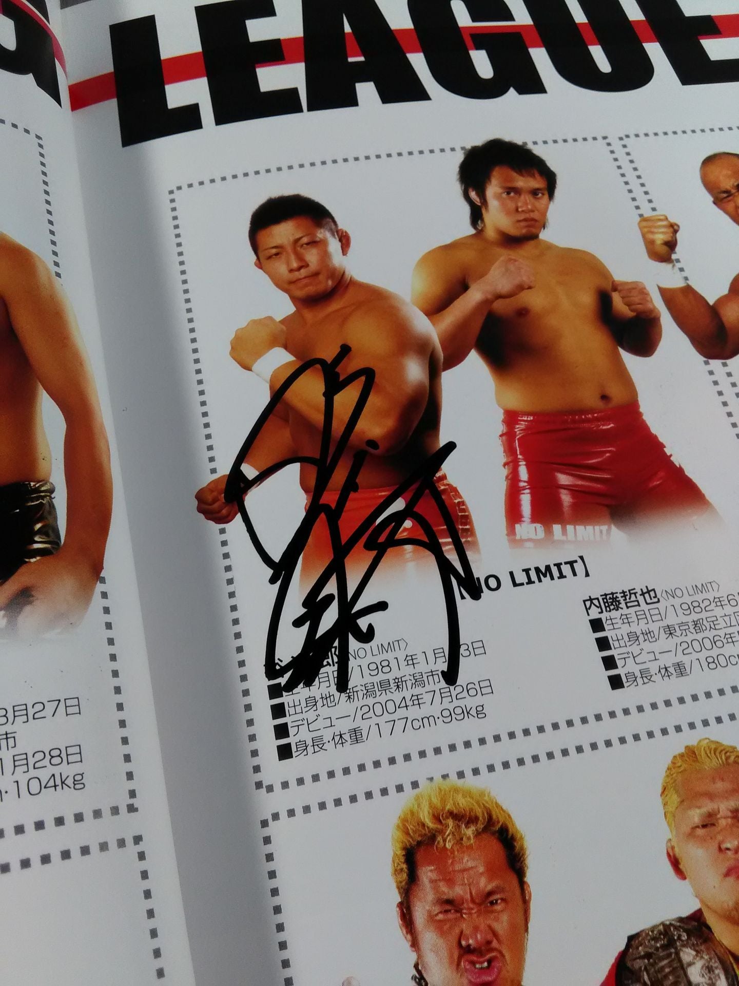 [3 fighters hand signed autograph 】NJPW OFFICIAL MAGAZINE 2008 Vol.7