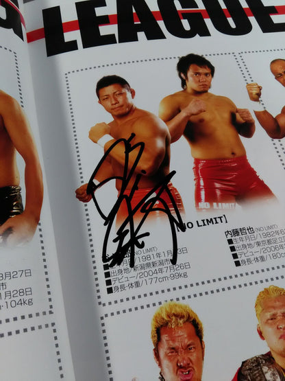 [3 fighters hand signed autograph 】NJPW OFFICIAL MAGAZINE 2008 Vol.7
