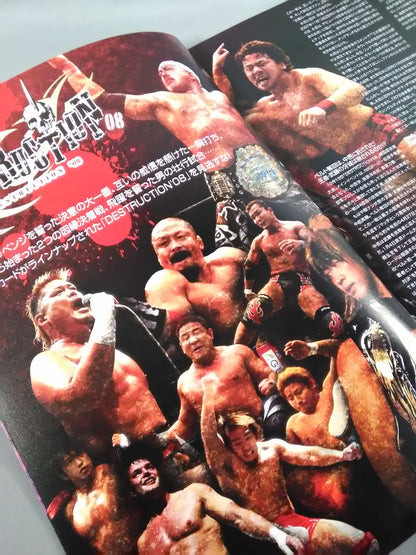 [3 fighters hand signed autograph 】NJPW OFFICIAL MAGAZINE 2008 Vol.7
