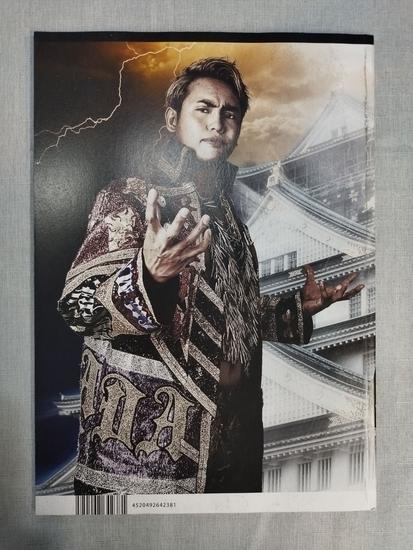 NJPW OFFICIAL MAGAZINE 2016 Vol.5