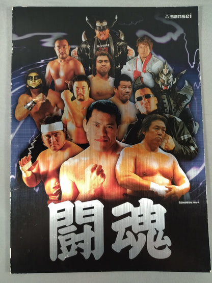 CR Fighting Spirit FIGURE ANIME PACHINKO