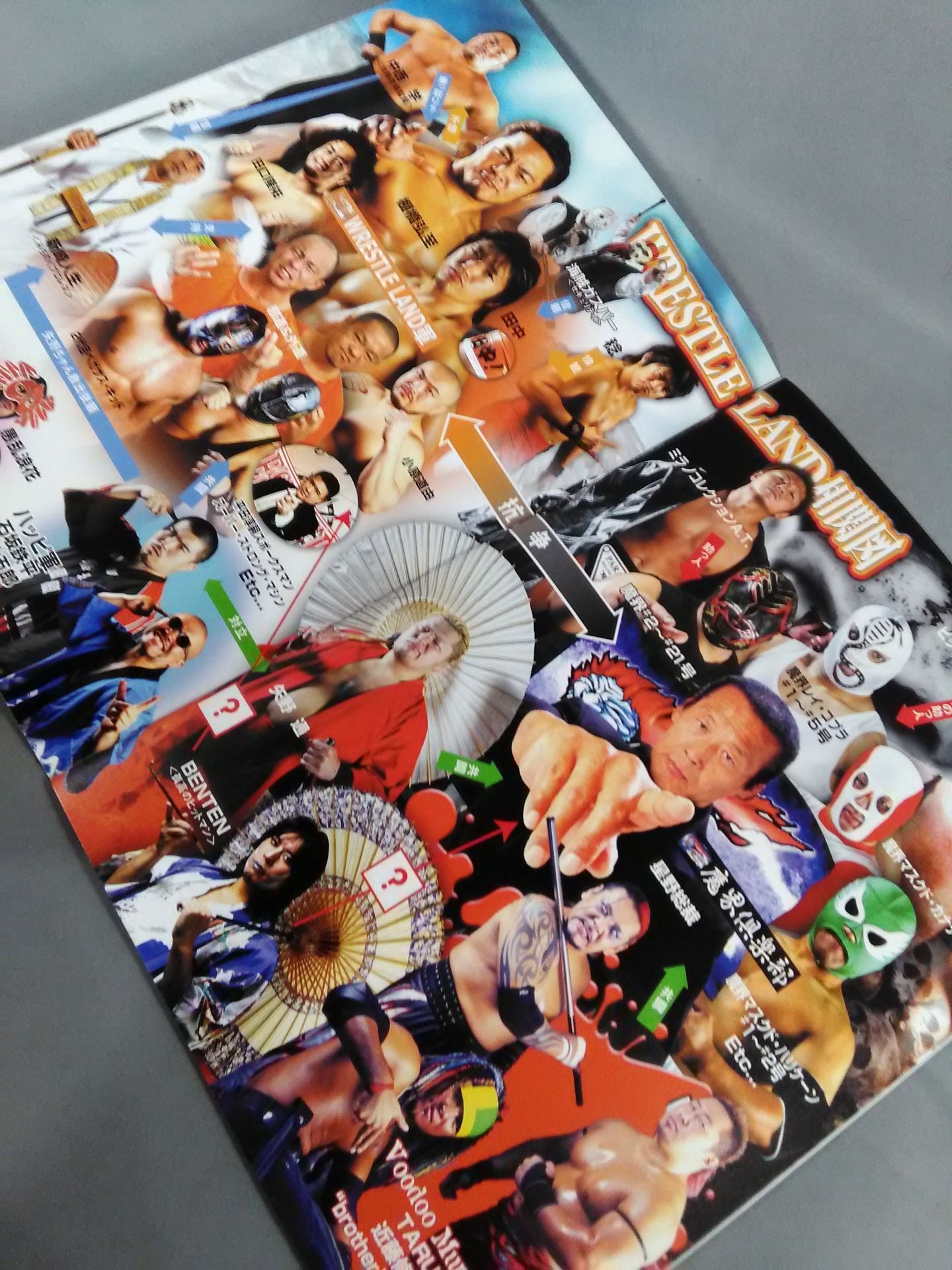 WRESTLELAND 9th / BRAVE NEW WORLD ～HALL 2DAYS～