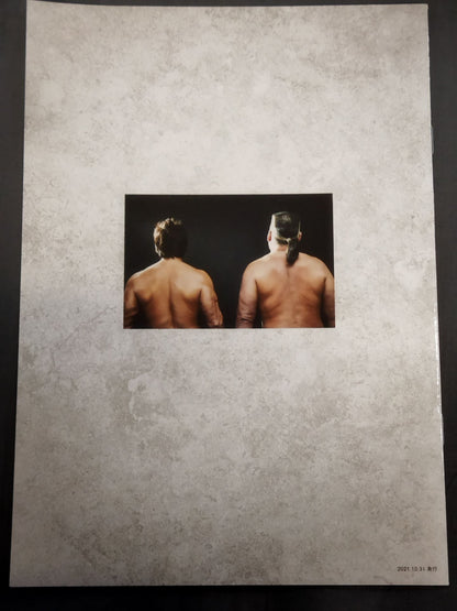 Team NJPW Official Fanclub Magazine Vol.28