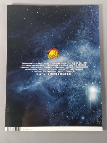 G1 CLIMAX 25 / G1クライマックス25