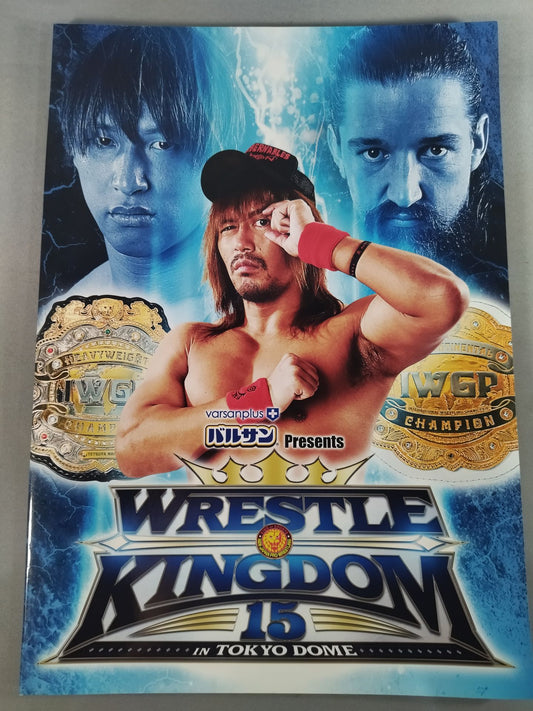 レッスルキングダム15 / WRESTLE KINGDOM 15