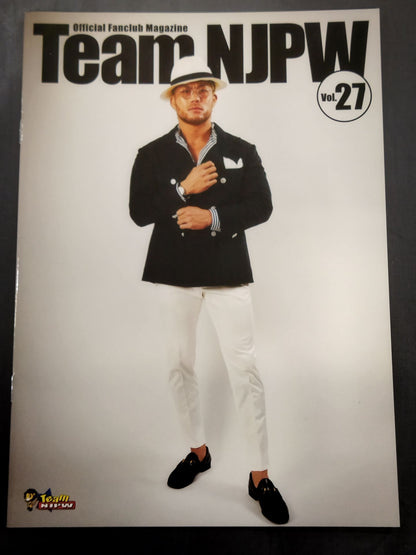 Team NJPW Official Fanclub Magazine Vol.27
