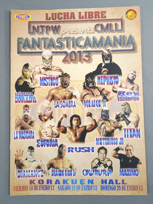 FANTASTICA Mania 2013 / FANTASTICA MANIA 2013