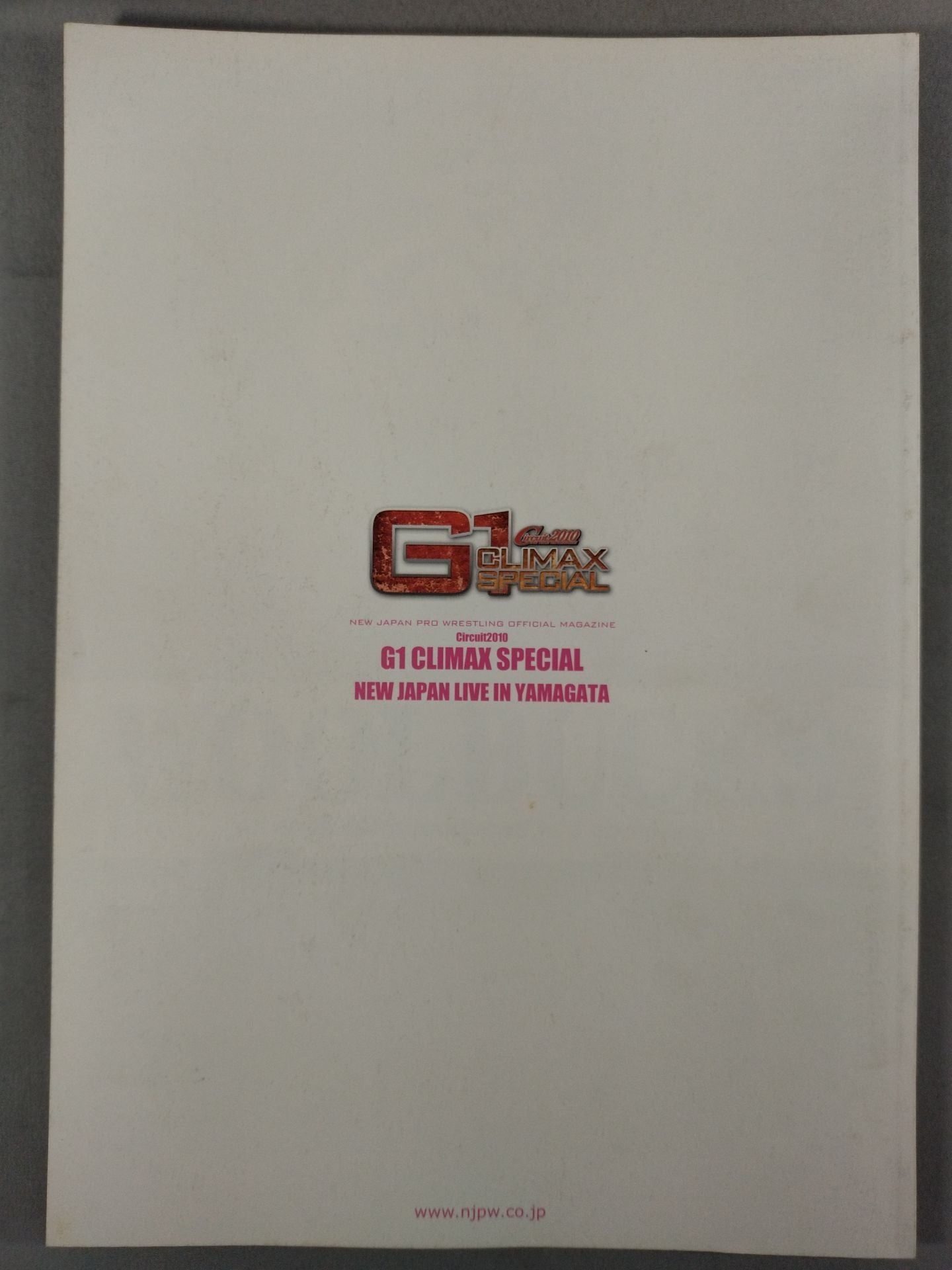 NJPW OFFICIAL MAGAZINE 2010 Vol.6