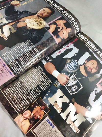 ★ Riki Choshu retirement match ★ FINAL POWER HALL in fighting strength dream