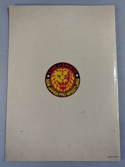 Team NJPW Official Fanclub Magazine Vol.24