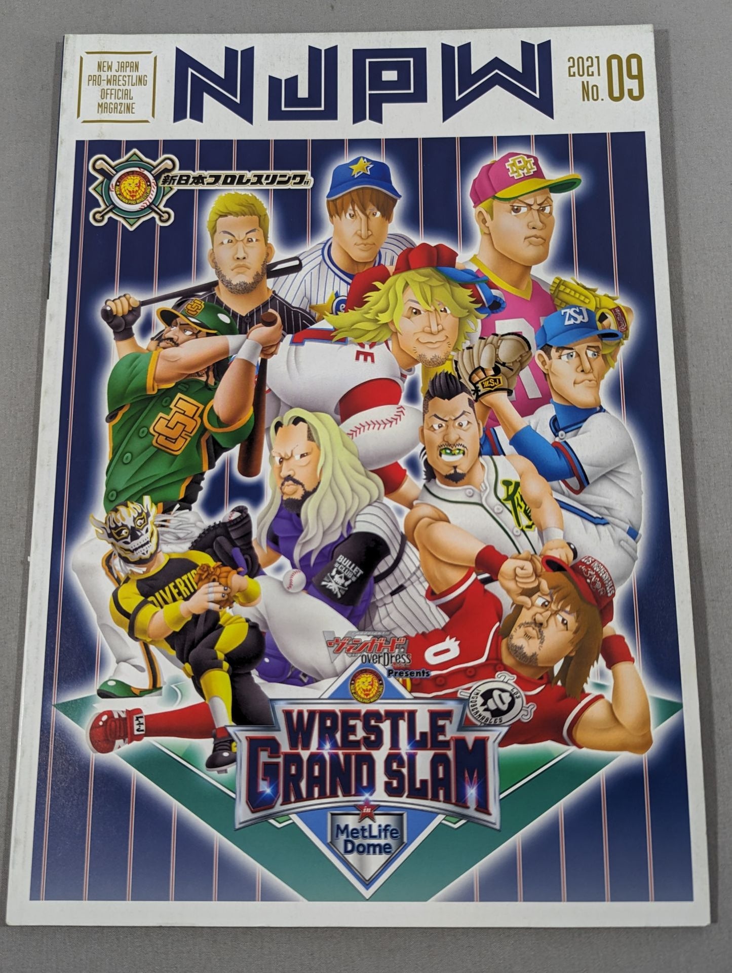 NJPW OFFICIAL MAGAZINE 2021 No.9