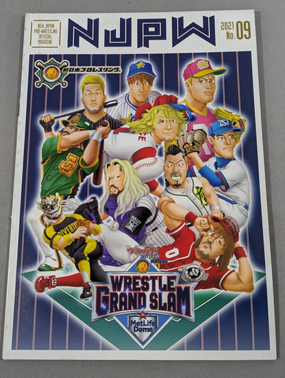 NJPW OFFICIAL MAGAZINE 2021 No.9