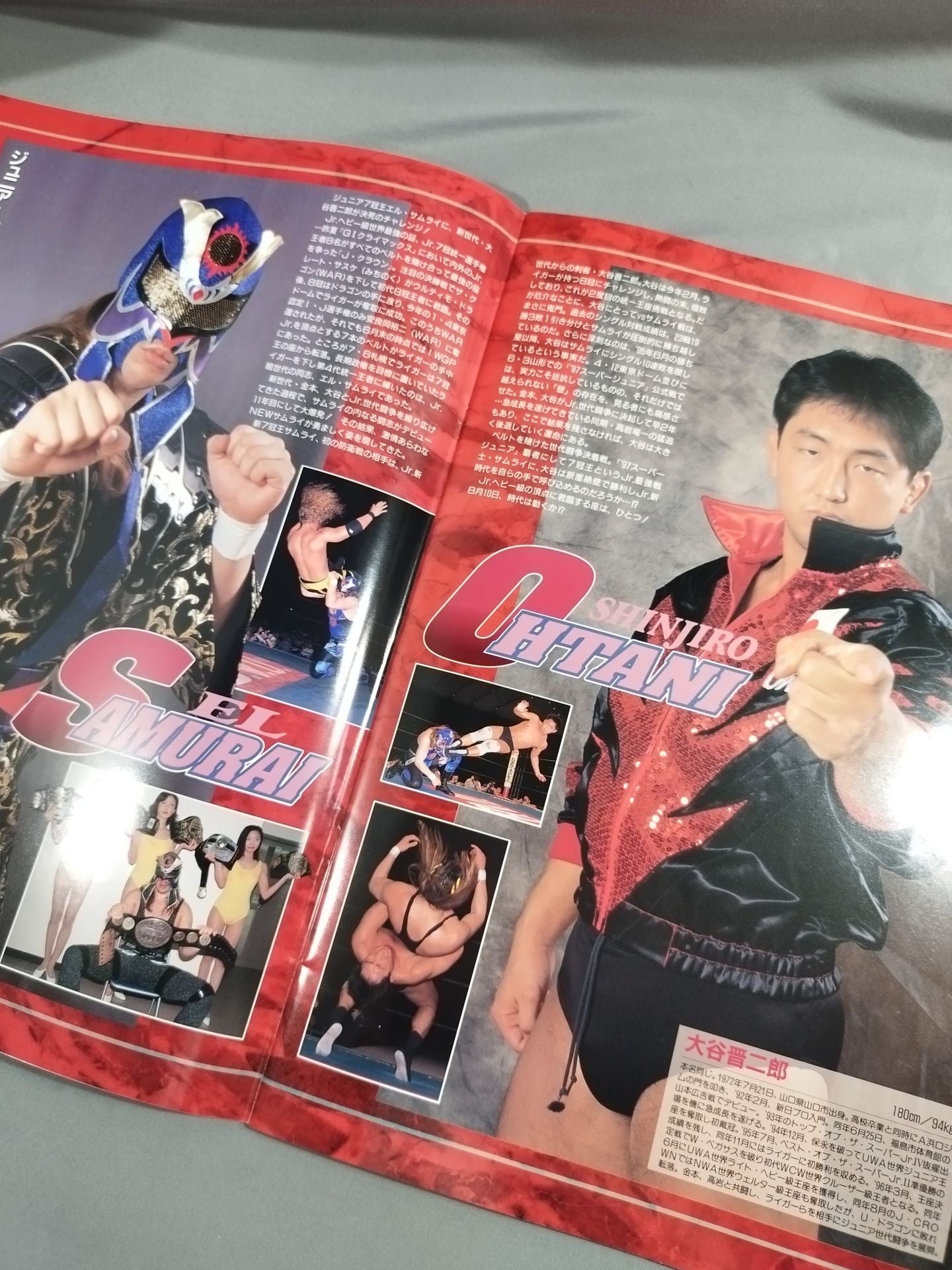 ダウト OFFICIAL WEBSITE